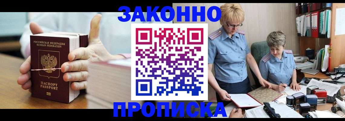 форма 3 в Рузаевке